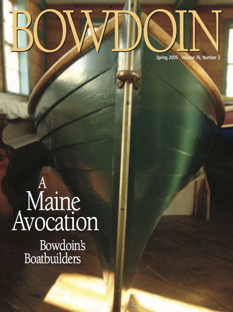 Spring 2005 Bowdoin Magazine cover